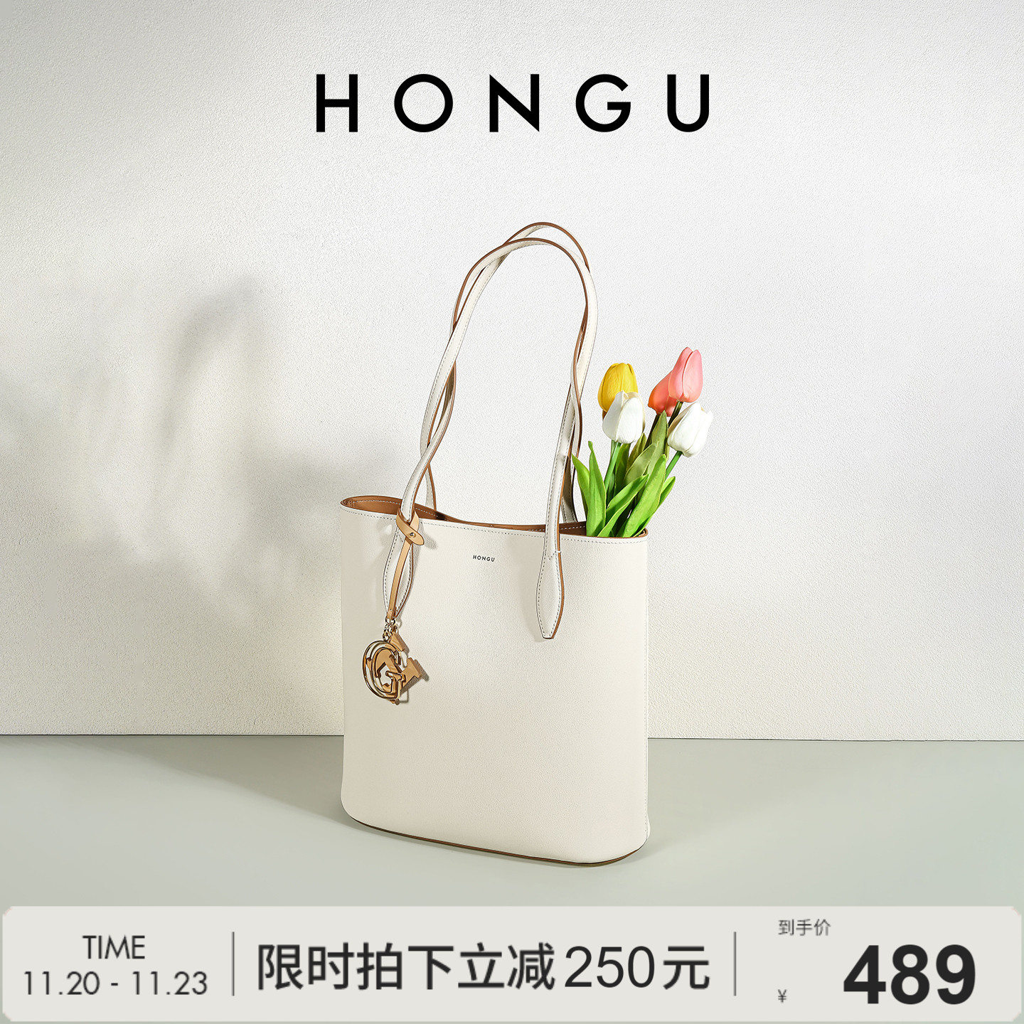 红谷新款时尚百搭手提包