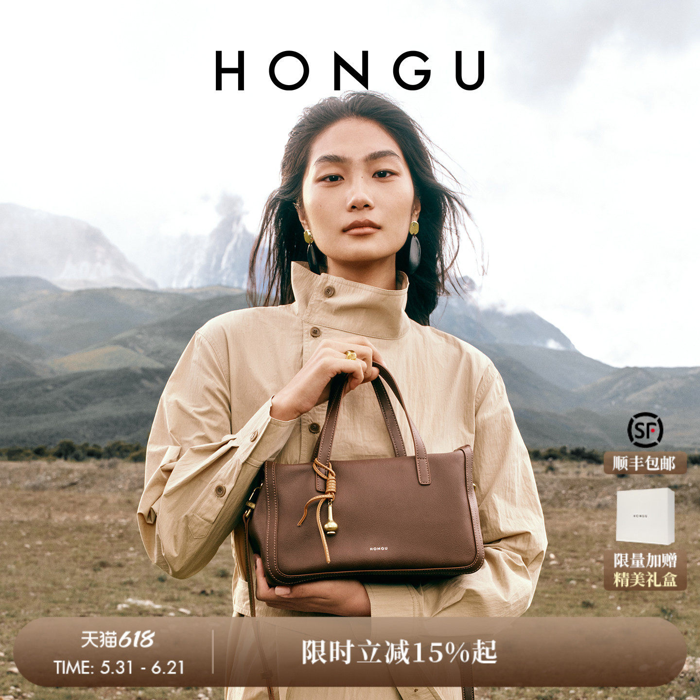 红谷包包2026新款真皮大容量单肩手提包复古高级感波士顿包女士包