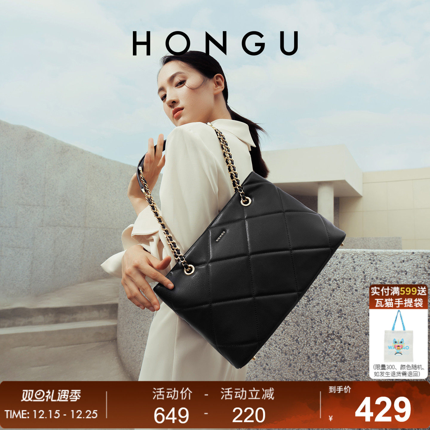 红谷包包女式新款软牛皮单肩包手提包百搭通勤大容量托特包女士包