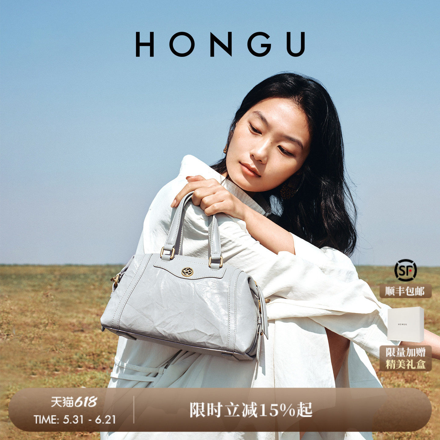 红谷包包2026新款真皮单肩手提包通勤大容量枕头包斜挎手拎女士包