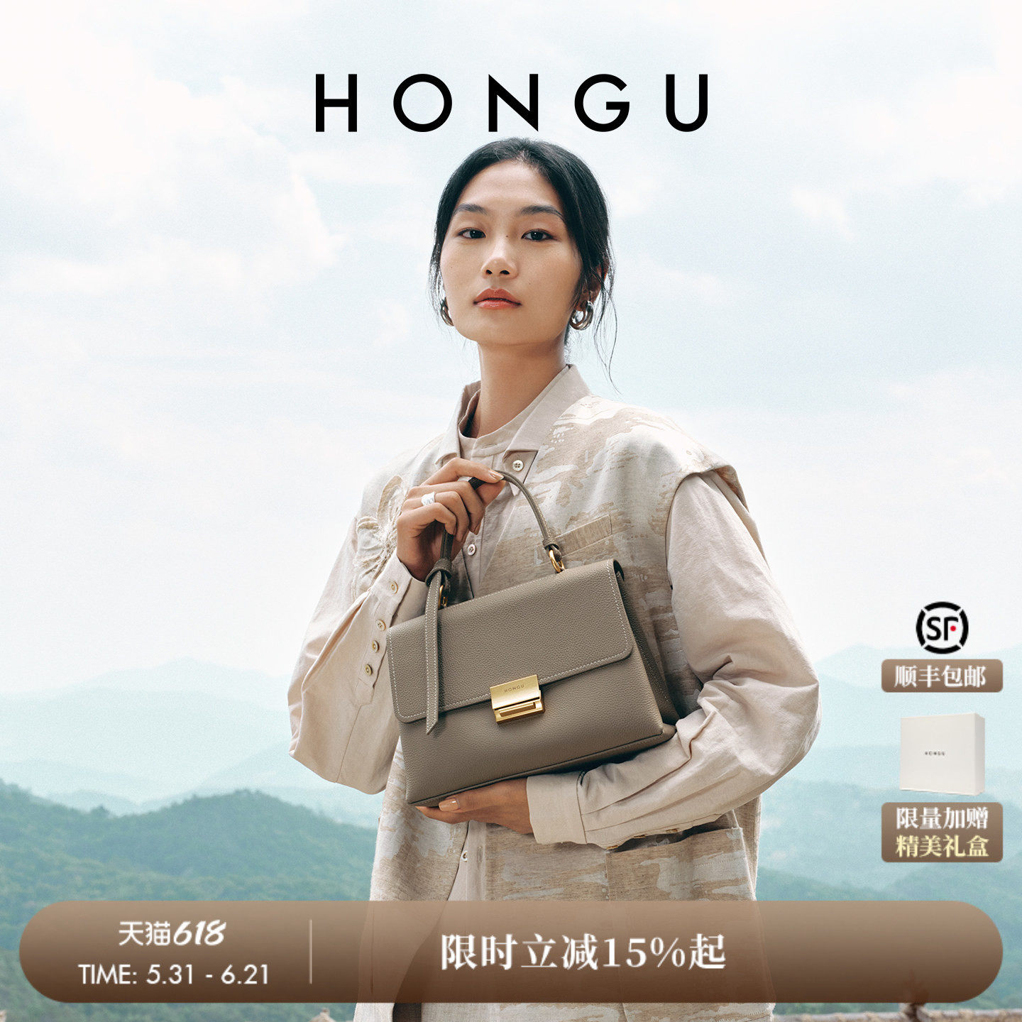 红谷总裁包包女式新款大气真皮单肩手提包牛皮斜挎手拎包女包礼物