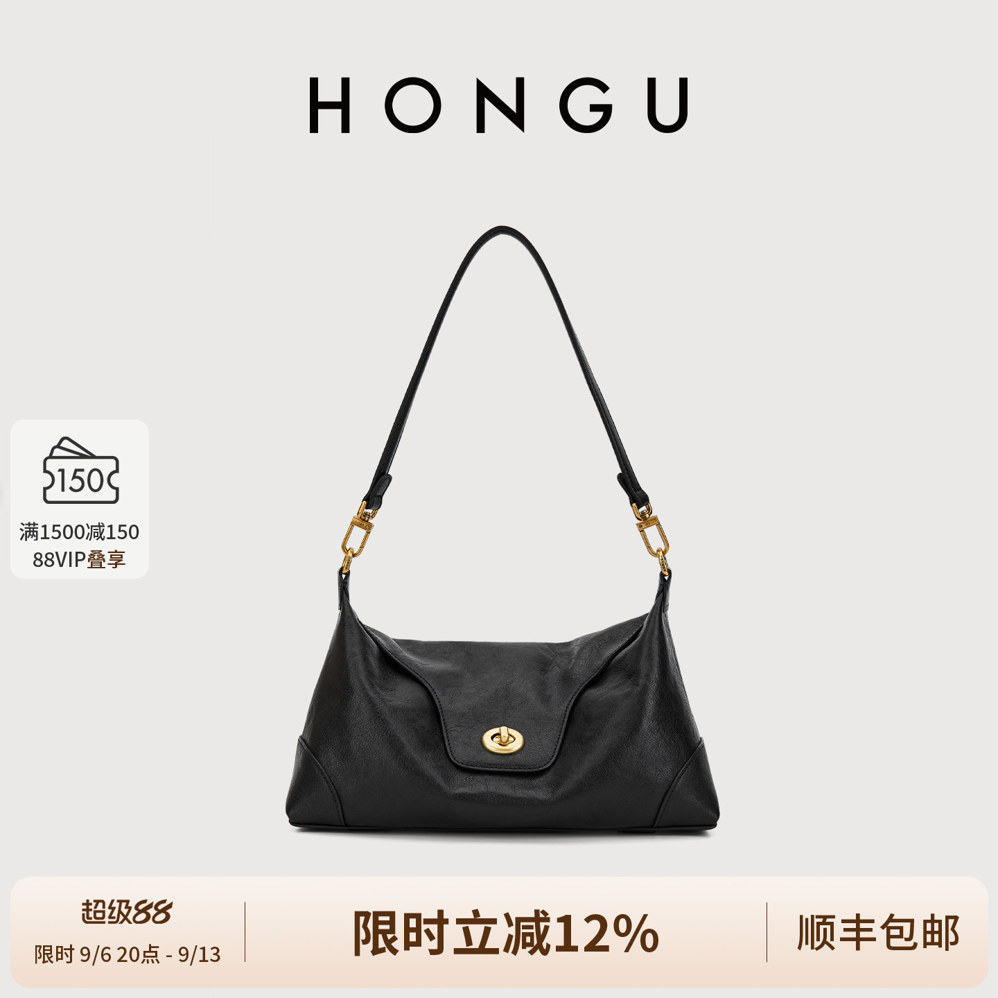 红谷真皮单肩腋下包通勤斜挎女包图片