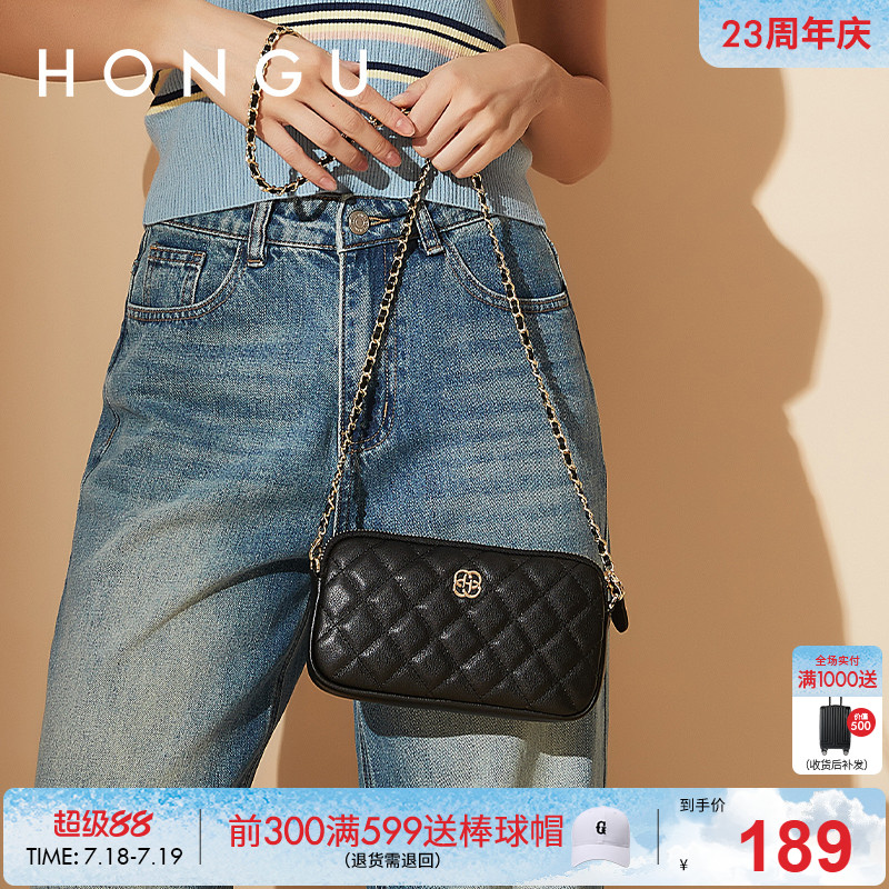 红谷迷你小包包女包新款真皮手机包女士零钱包时尚链条单肩斜挎包