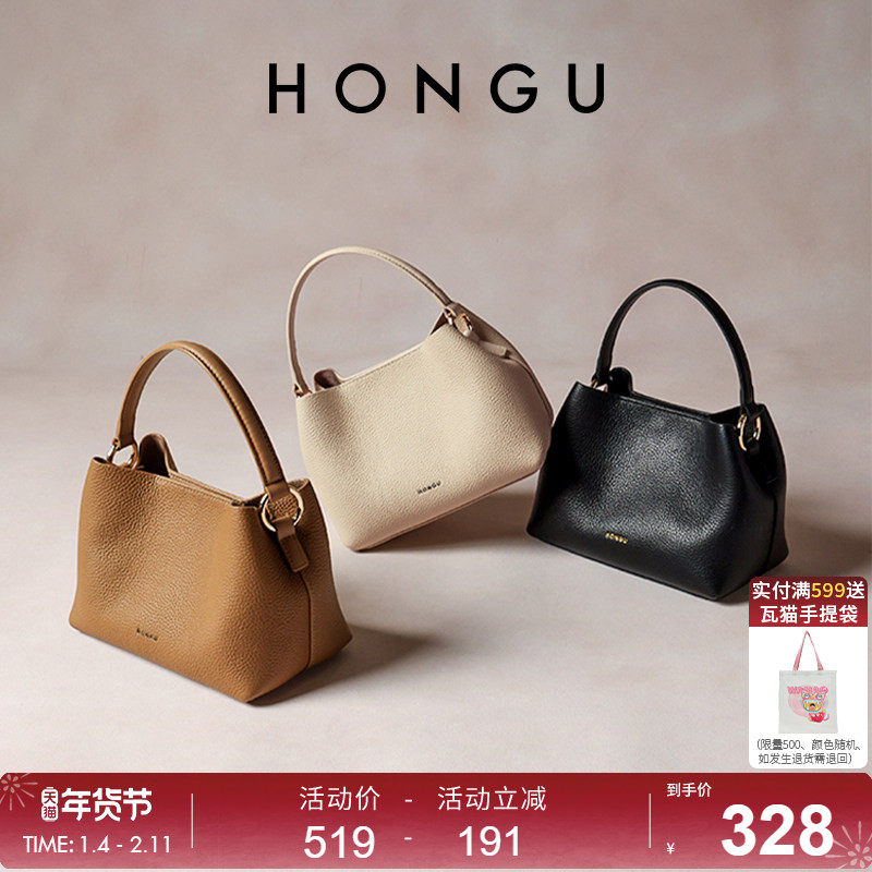 ��Ȱ���Ů2025�¿��ʸ���Ƥʱ�е�������б���ţƤˮͰ��Ůʿ�� 311.44Ԫ