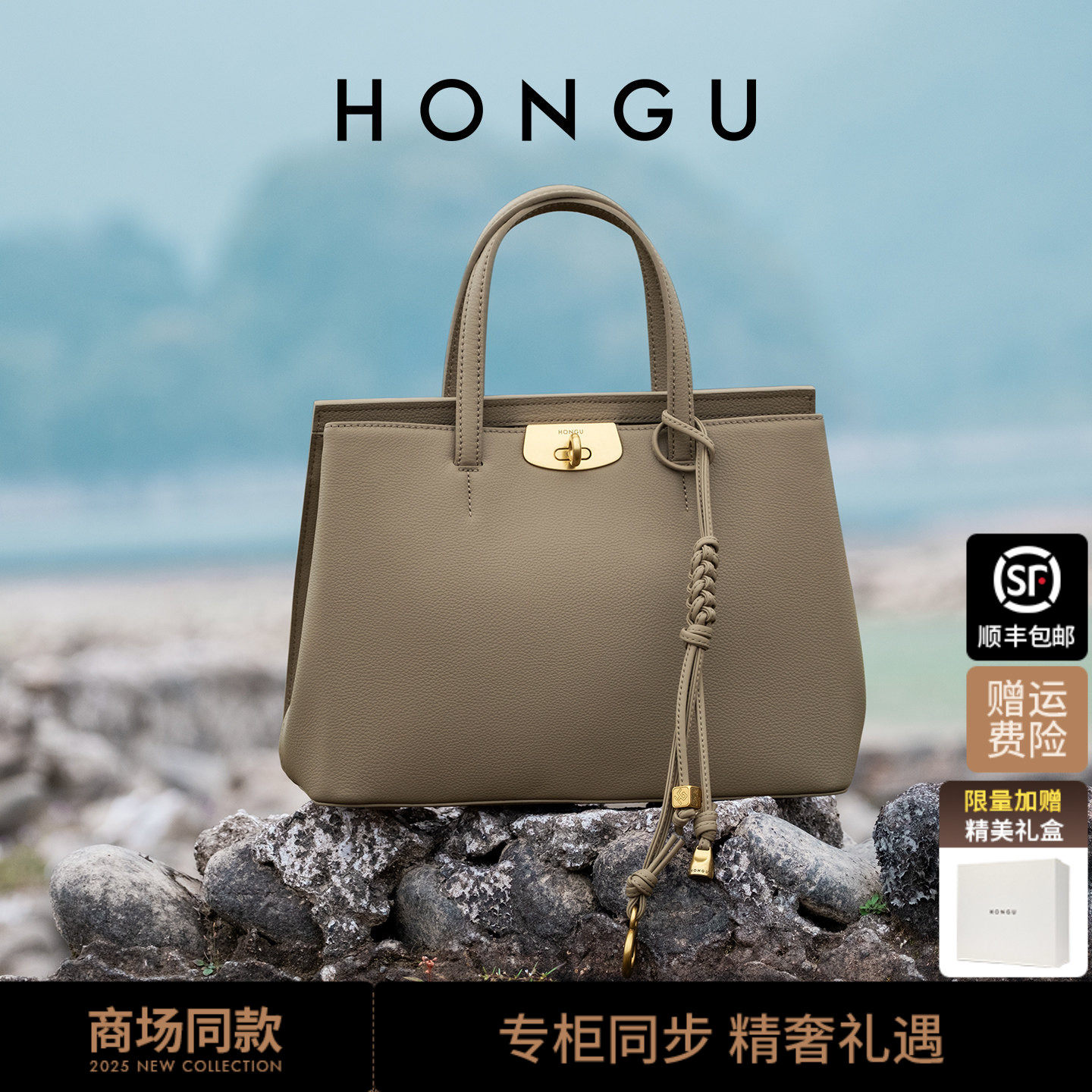 红谷包包2026新款真皮单肩手提包通勤上班大容量手拎包牛皮女士包