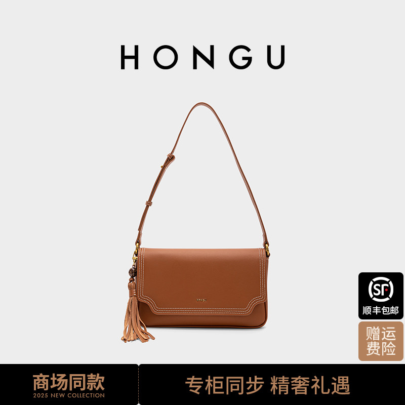 红谷包包女2024新款秋冬质感牛皮单肩斜挎包复古流苏小方包女士包