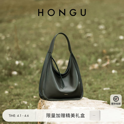 红谷真皮hobo包高级感单肩腋下包