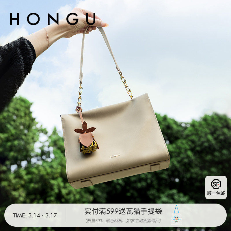 红谷包包2026新款质感真皮单肩腋下包通勤上班大容量斜挎包女士包