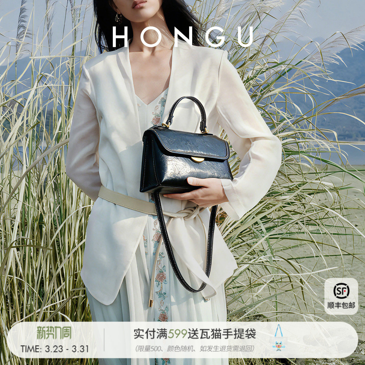 红谷包包2026新款质感牛皮单肩手提包复古高级感斜挎手拎包女士包