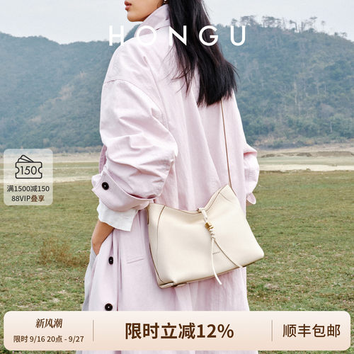 红谷真皮单肩腋下包牛皮女士包