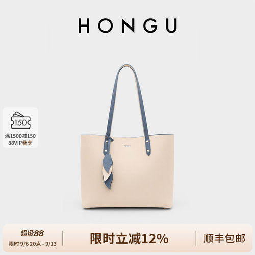 红谷牛皮大容量托特包单肩手提包