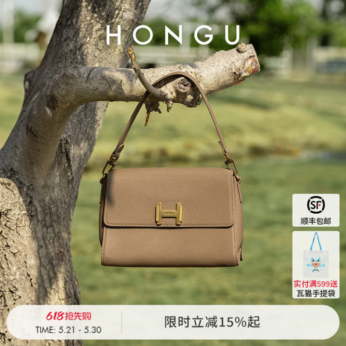 红谷真皮小方包通勤单肩手提包