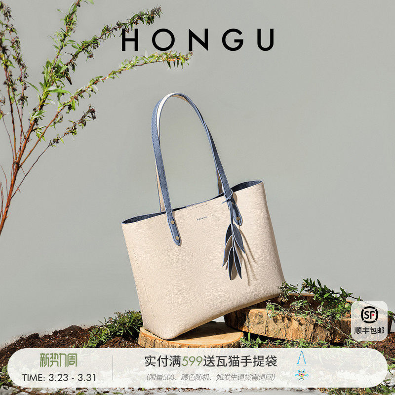 红谷包包新款牛皮单肩手提包时尚通勤大容量妈妈托特包女士包大包