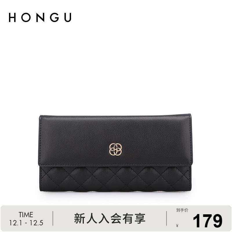 红谷新款牛皮简约三折多功能钱包