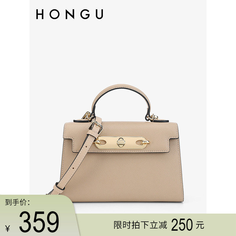 红谷包包2022新款潮时尚牛皮单肩手拎包时尚轻奢斜挎手提包女士包