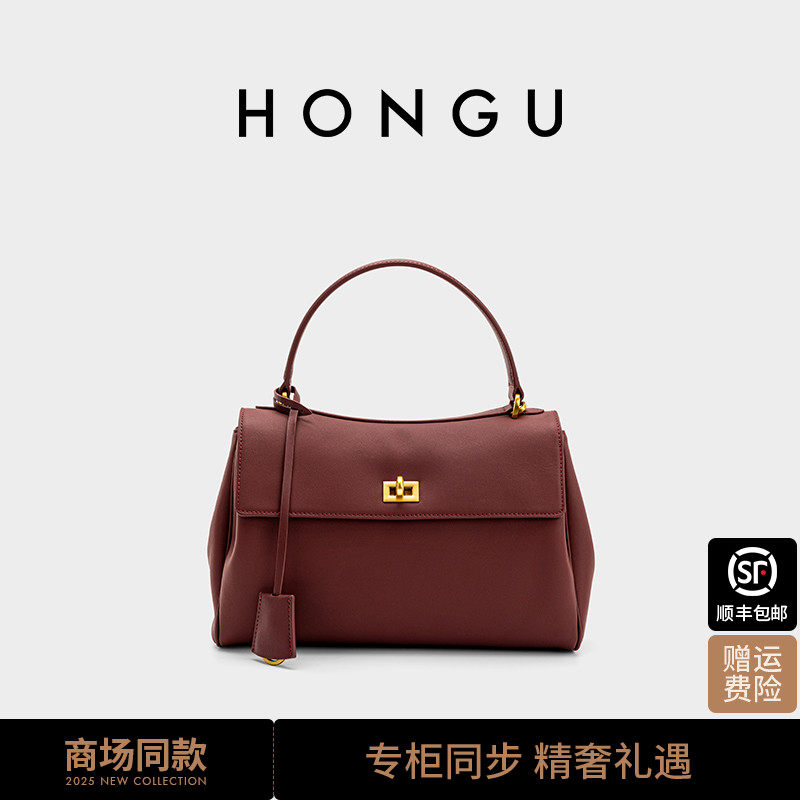 红谷包包2025新款真皮单肩手提包复古通勤大容量手拎包牛皮女士包