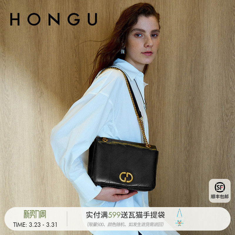 红谷包包女式新款牛皮单肩腋下包复古菱格链条包通勤斜挎包女士包