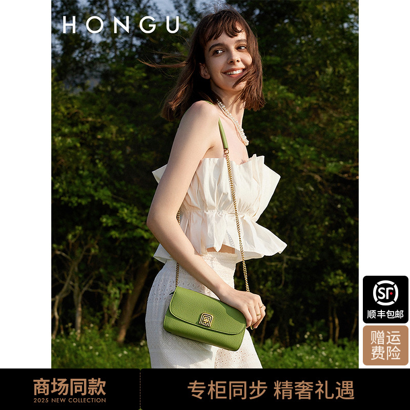 红谷包包时尚质感小方包