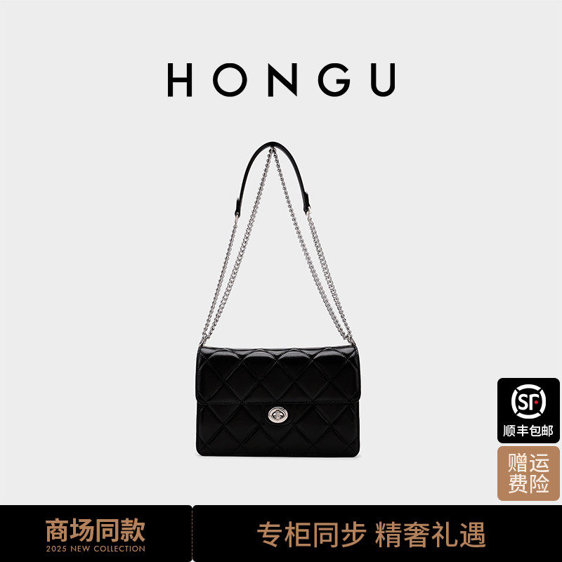 红谷包包女2025新款夏季真皮单肩腋下包时尚菱格链条包斜挎女士包