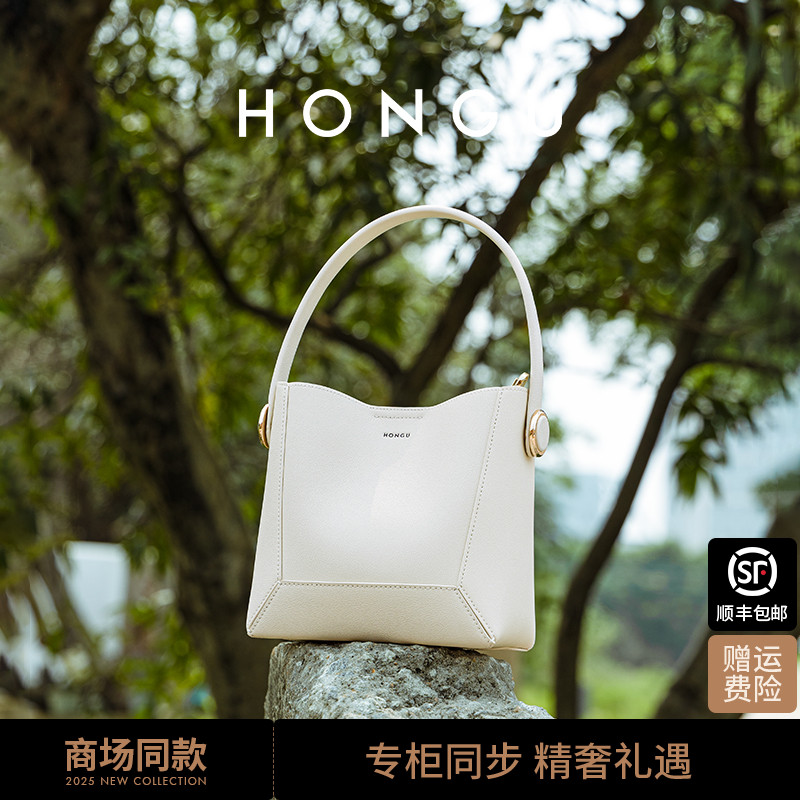 红谷新款包包时尚百搭水桶包