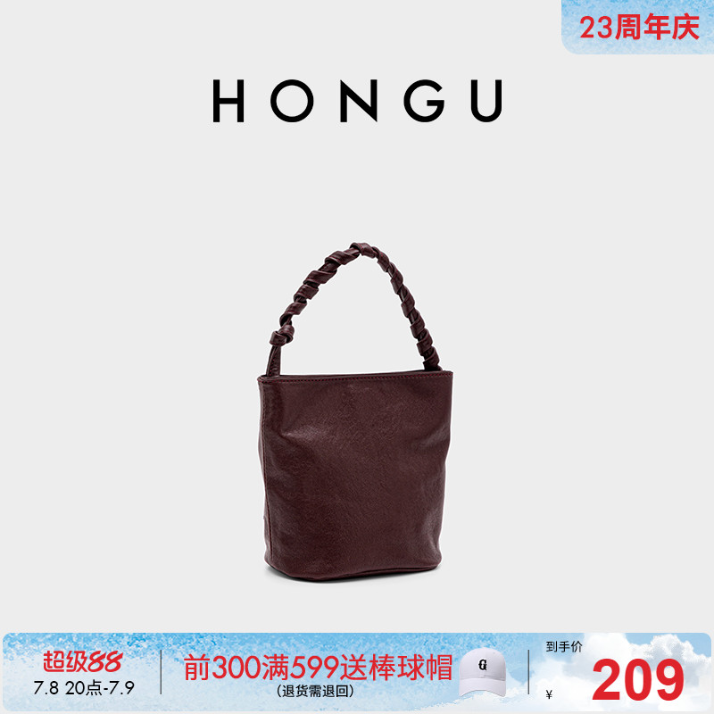 红谷包包2024新款秋冬羊皮单肩手提包小包通勤水桶包斜挎包女士包