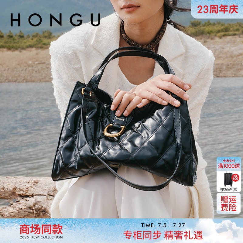 红谷包包女2025新款菱格真皮单肩手提包高级感大容量托特包女士包