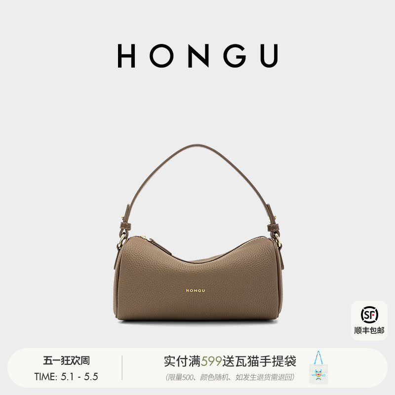 红谷包包新款真皮单肩斜挎包牛皮波士顿枕头包时尚手提女士包小包