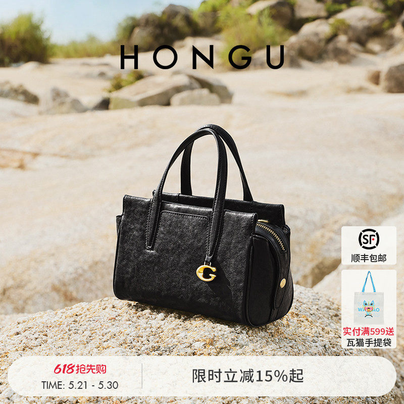 红谷包包2026新款植鞣牛皮单肩手提包真皮通勤托特包斜挎女包小包