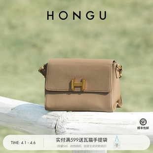 质感真皮单肩手提包上班通勤斜挎小方包休闲女士包 红谷包包女新款