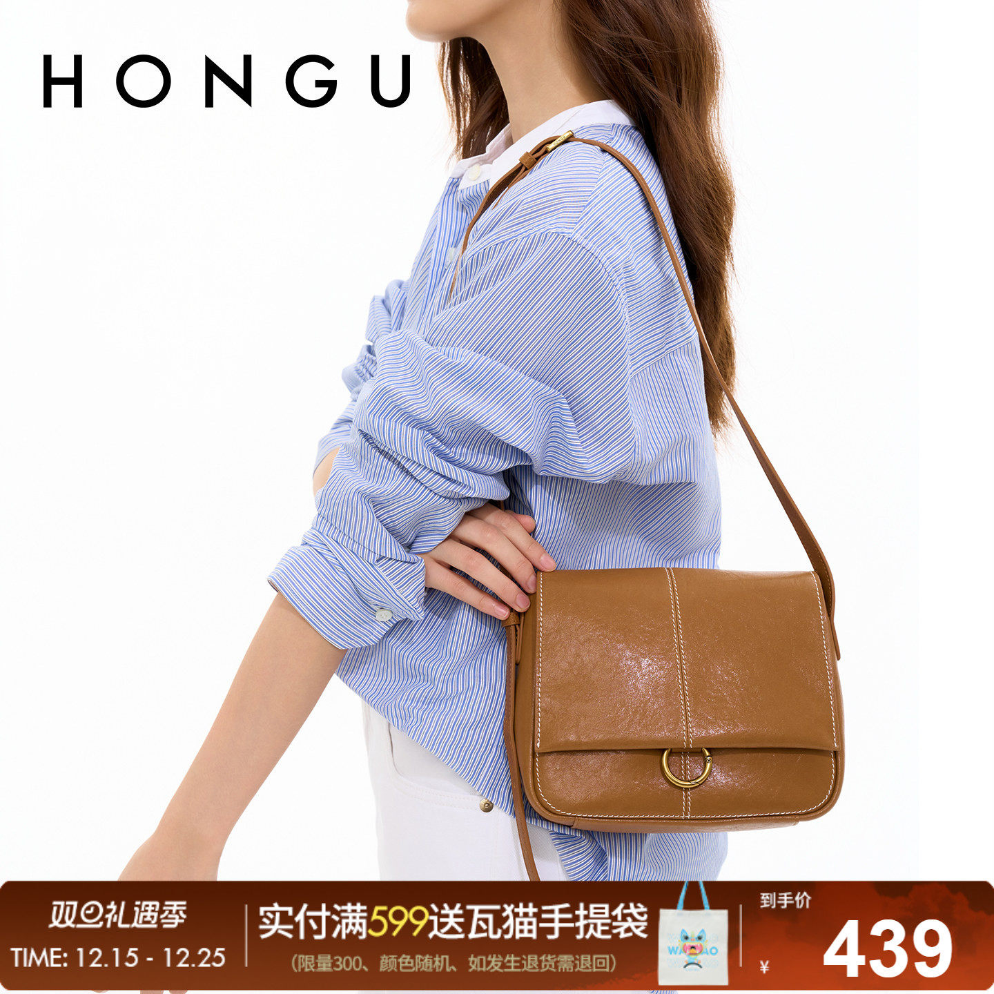 红谷包包女2025新款植鞣牛皮单肩腋下包真皮复古斜挎豆腐包女士包