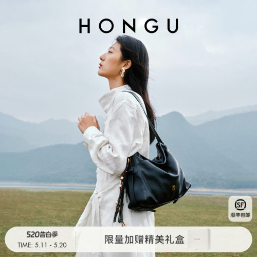红谷植鞣牛皮hobo包单肩腋下包