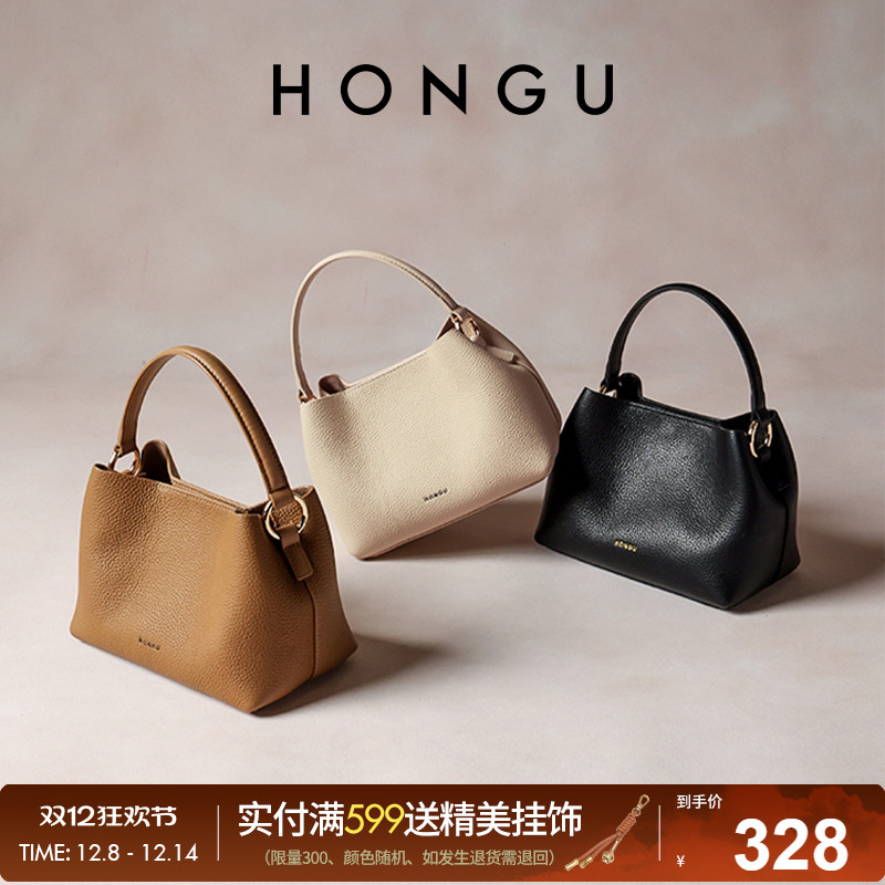 红谷2024新款包包时尚百搭水桶包