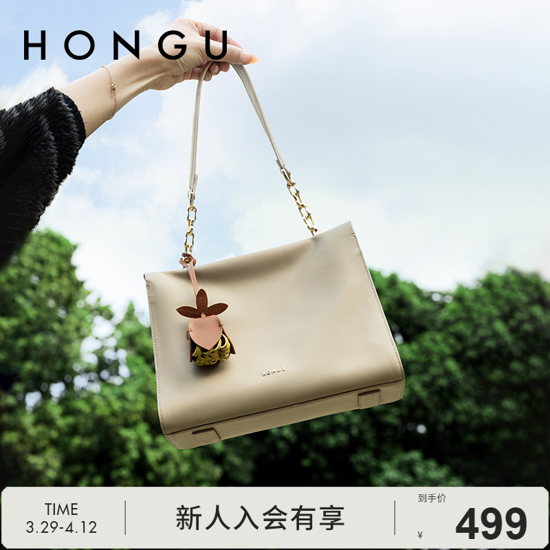 紅谷包2025新款質(zhì)感真皮單肩腋下