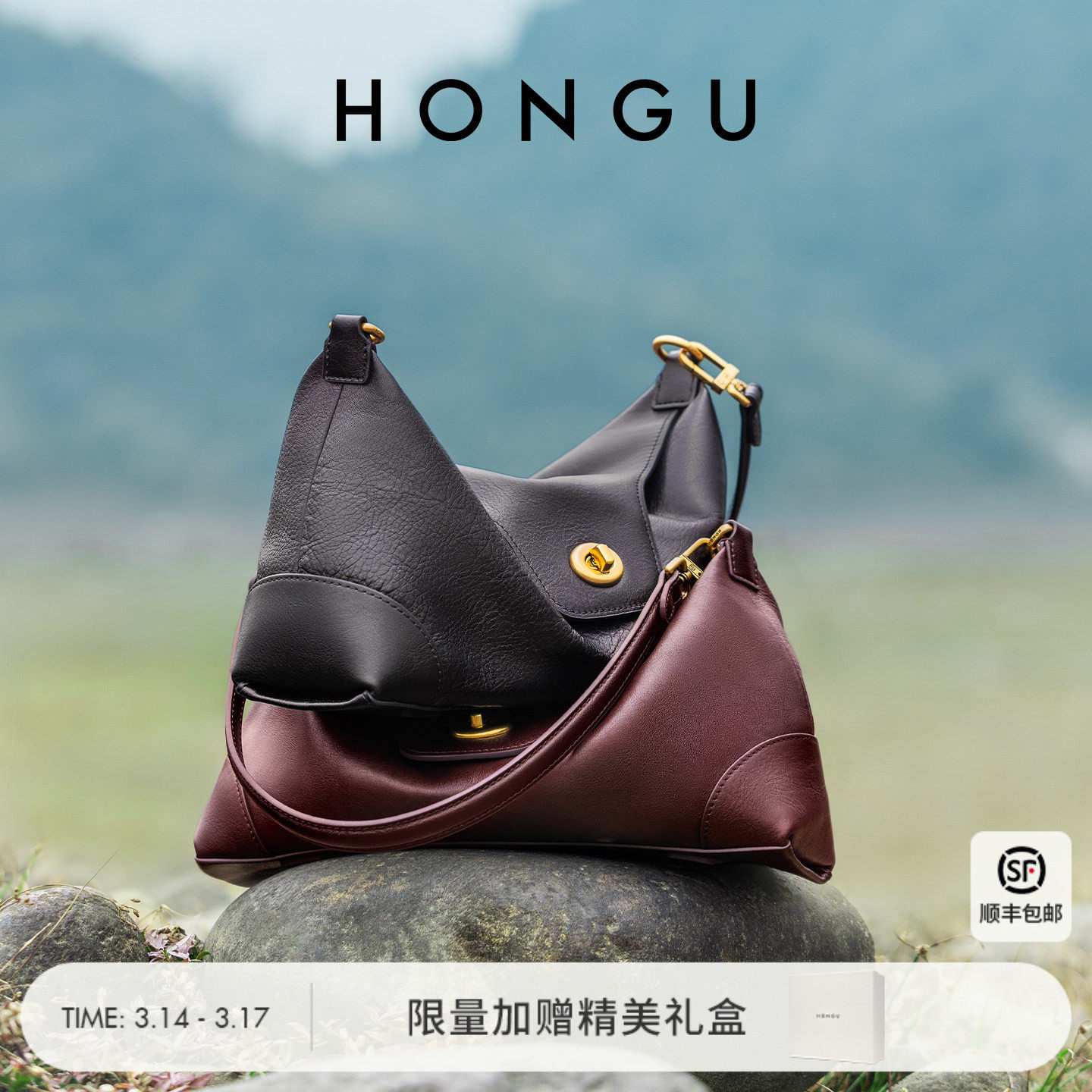 红谷包包2026新款质感真皮单肩腋下包高级感通勤斜挎包牛皮女士包