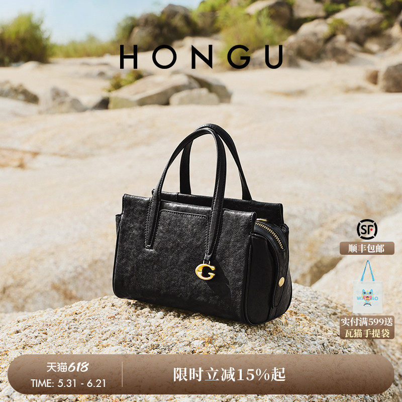 红谷包包2026新款植鞣牛皮单肩手提包真皮通勤托特包斜挎女包小包
