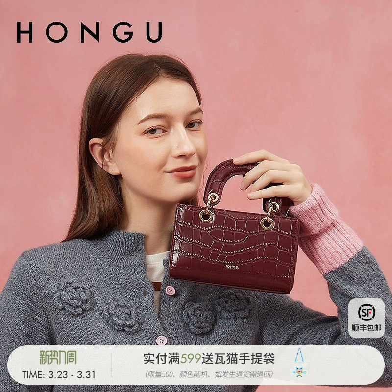 红谷包包新款鳄鱼纹真皮单肩手提包通勤上班牛皮斜挎包女士包小包