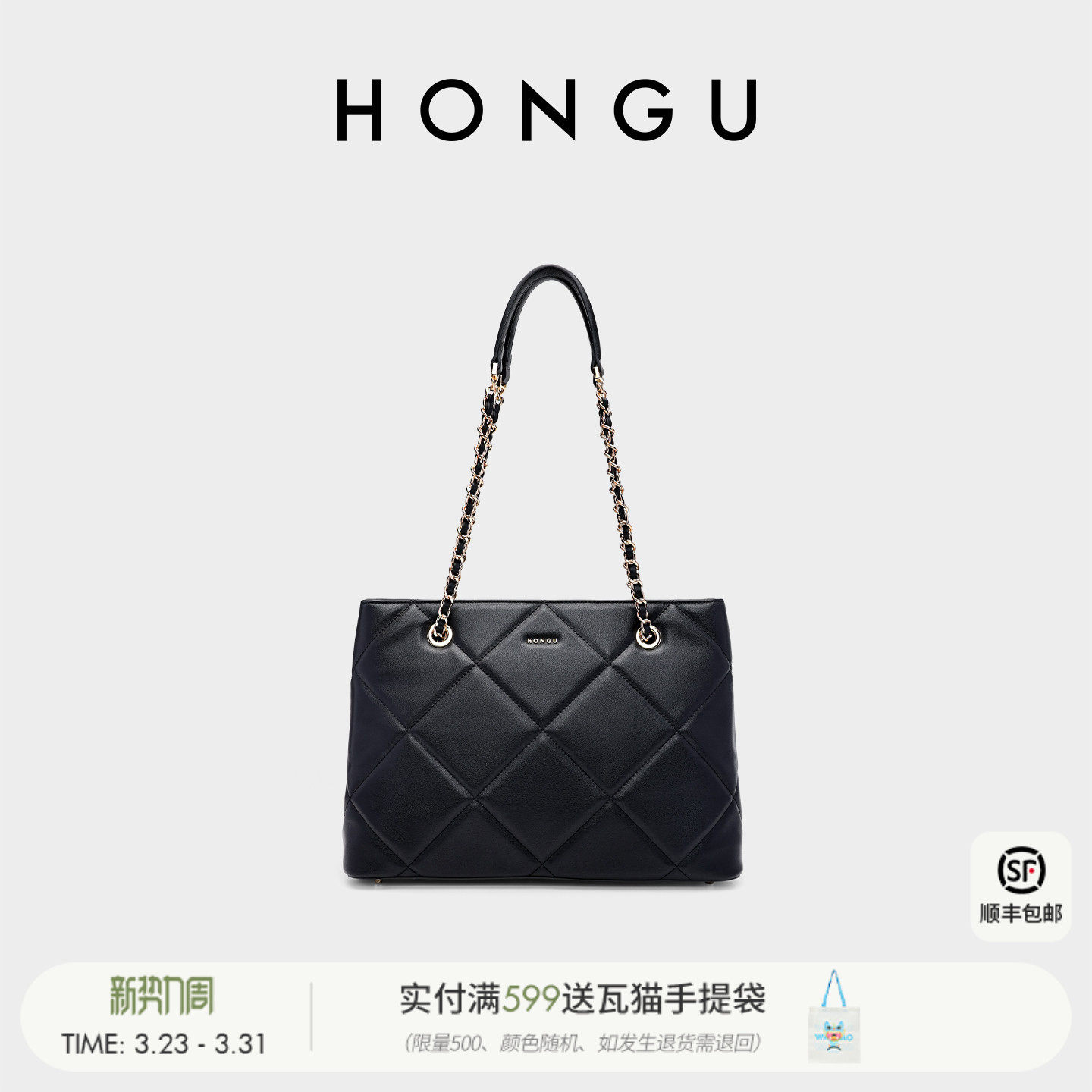 红谷包包女式新款软牛皮单肩包手提包百搭通勤大容量托特包女士包