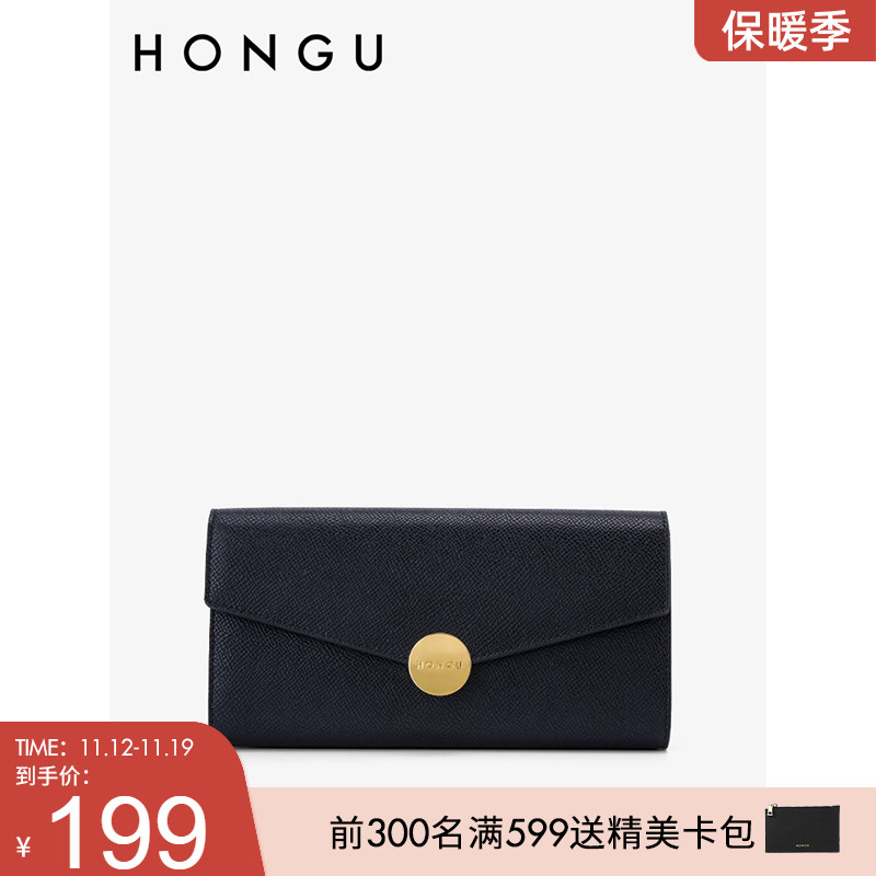 红谷新款牛皮钱包女长款时尚百搭钱夹三折多功能皮夹小手包手拿包
