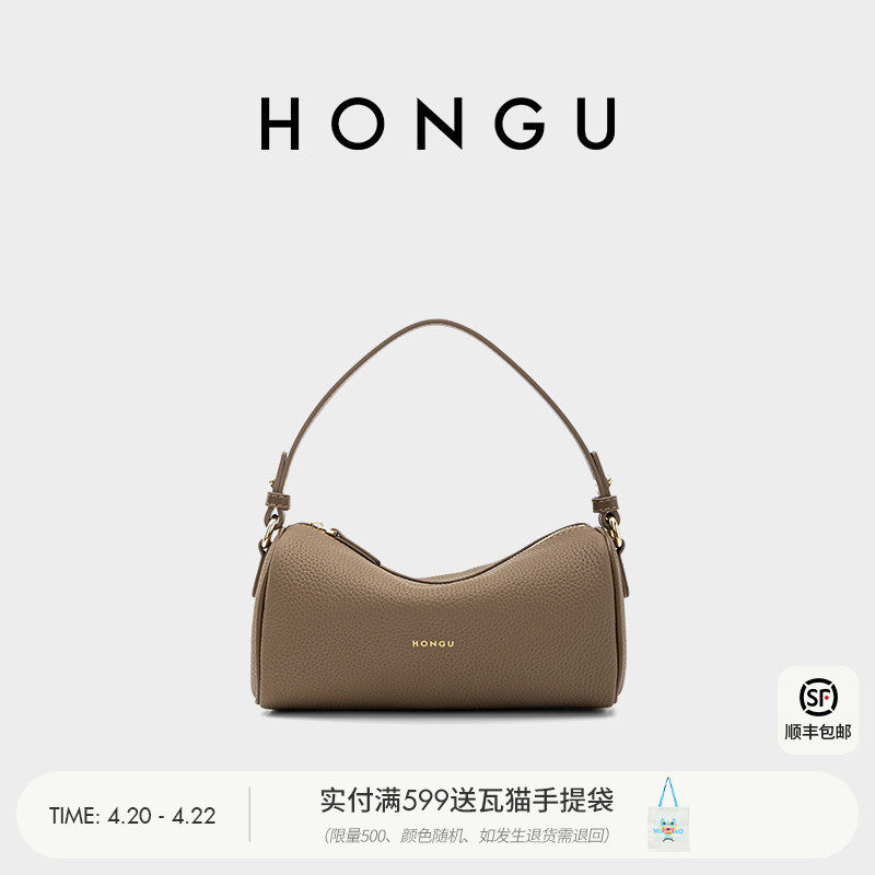 红谷包包新款真皮单肩斜挎包牛皮波士顿枕头包时尚手提女士包小包