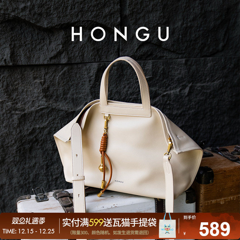 红谷包包2025新款质感真皮手提包通勤高级感牛皮斜挎手拎包女士包