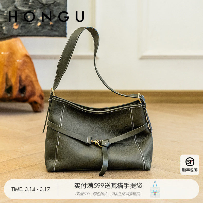 红谷包包女2026新款真皮单肩斜挎包通勤高级感大容量托特包女士包