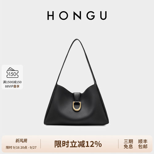 红谷真皮托特包通勤单肩腋下包