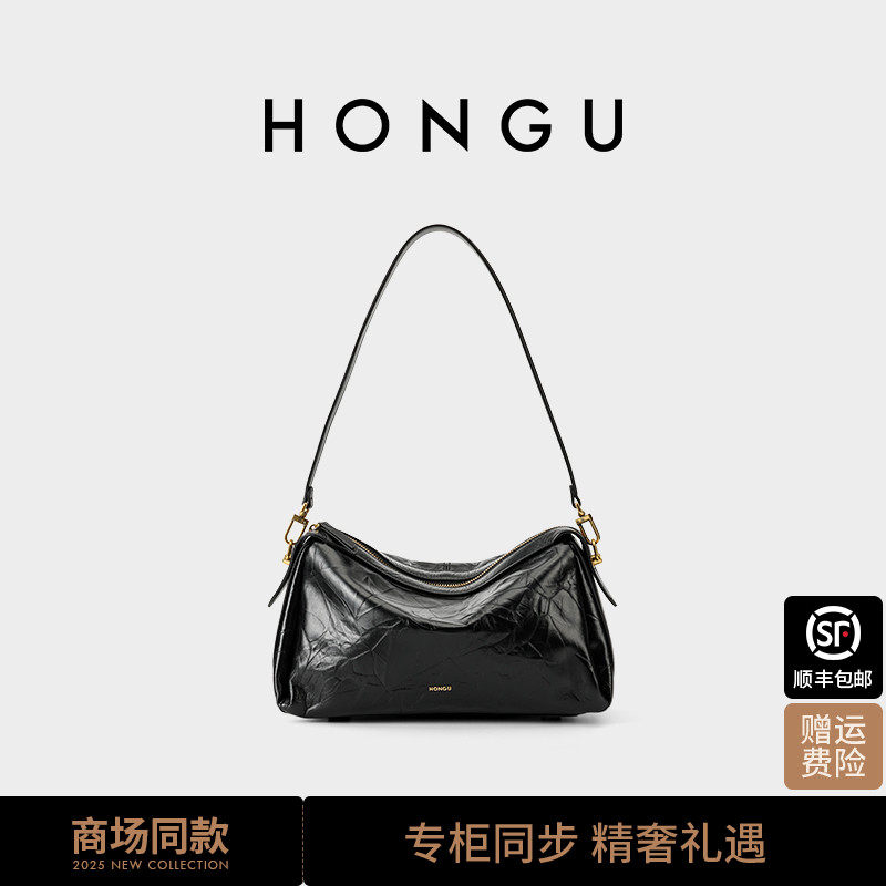 红谷包包2025新款通勤真皮单肩腋下包软牛皮斜挎包百搭女士包小包