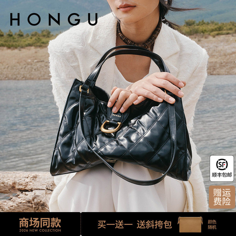 红谷包包女2026新款菱格真皮单肩手提包高级感大容量托特包女士包