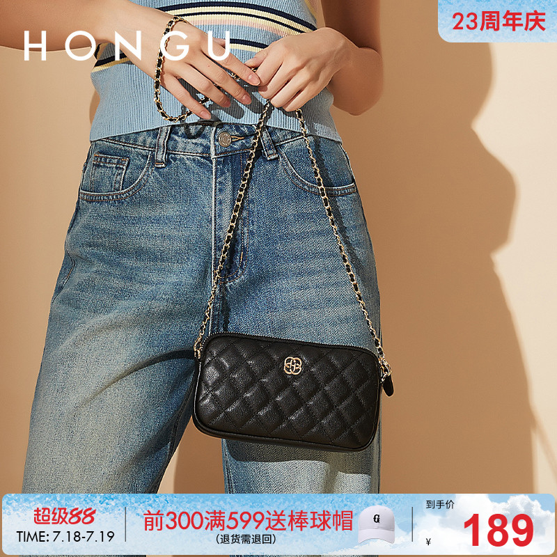 红谷迷你小包包女包新款真皮手机包女士零钱包时尚链条单肩斜挎包