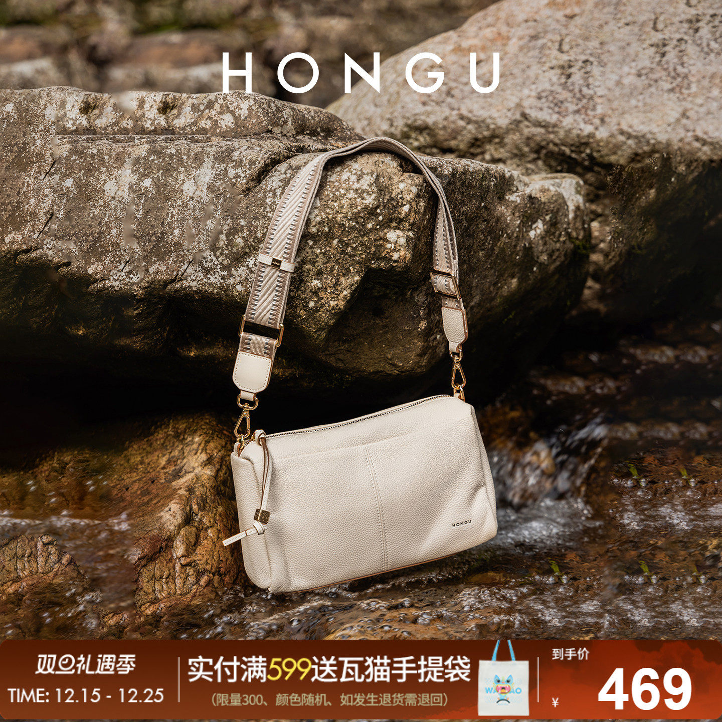 红谷包包2025新款夏季时尚真皮单肩腋下包波士顿枕头包女士包小包