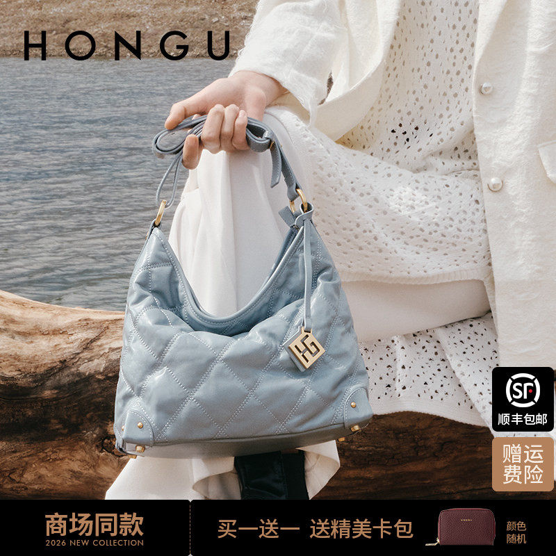 【明星同款】红谷包包女新款菱格真皮单肩手提包腋下水桶包女士包,箱包皮具/热销女包/男包,通用款女包,淘宝优惠券,粉丝福利购,淘宝优惠卷