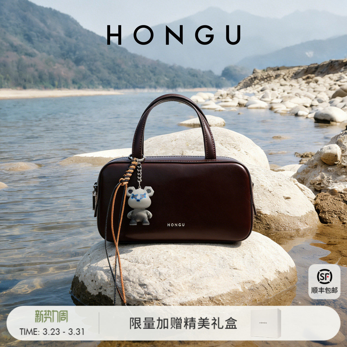 红谷包包2026新款通勤真皮单肩手提包复古斜挎保龄球包女士包小包