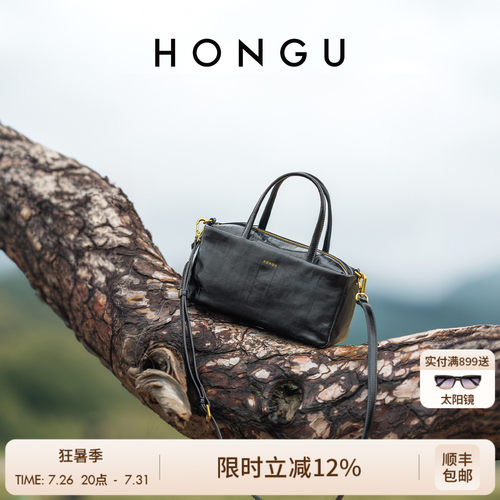 红谷油蜡牛皮单肩手提包通勤小包