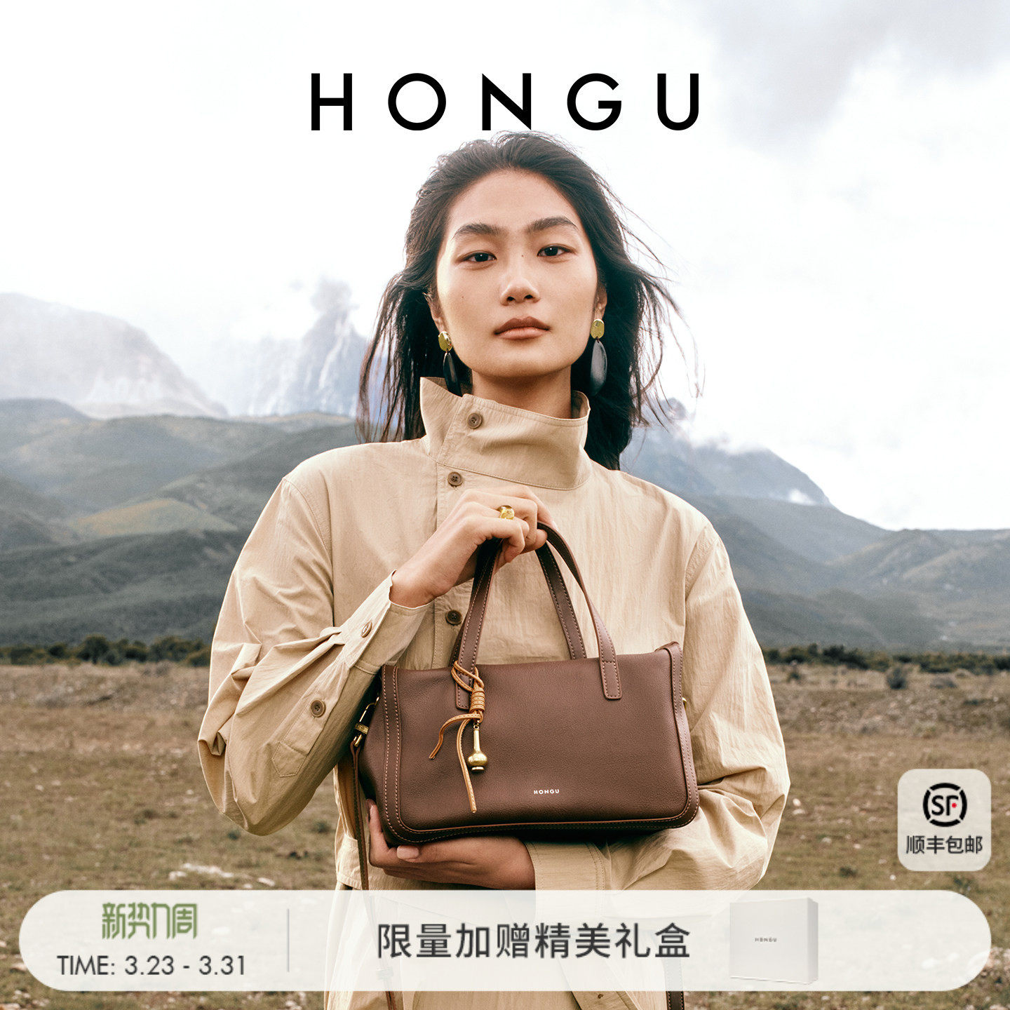 红谷包包2026新款真皮大容量单肩手提包复古高级感波士顿包女士包